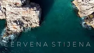 Гид по Черногории. Красная стена. г.Бар