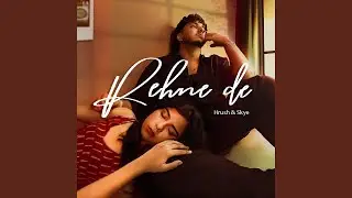 Rehne De