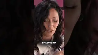 Инвестируй  себя