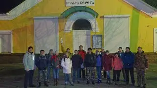 Юбилейный партизанский рейд 2021