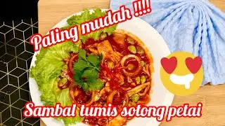 Cara memasak Sambal tumis sotong petai yang ringkas/spicy bitter bean and squiq| must try !!!