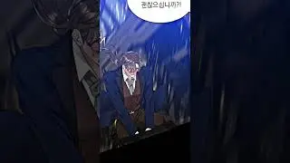 #edits