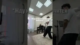 Абьюз на вокале