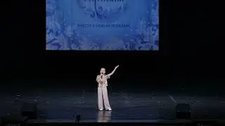 Касаткина Кира - Мечтай (8 лет)