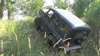 Всего по немногу