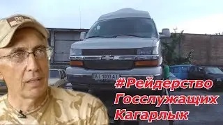 #Марк_Пославский