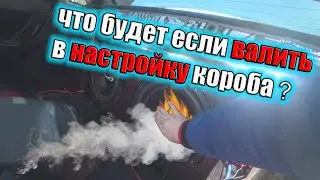 Ural Mace 12. Crash test subs