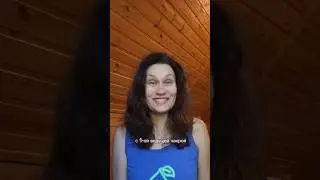 способы наполнения энергией по 1 ведущей чакре  #энергия #силы #чакры
