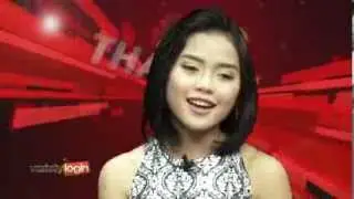 Promo Special True AF10 แตงไทยV10