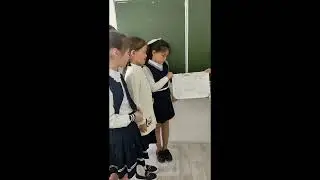Русский язык и литература (дом. задание) 5 класс. Урок 13. Природа Казахстана