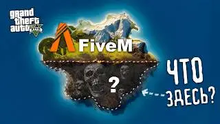 A NEW ERA OF UNOFFICIAL GTA 5 RP SERVERS AFTER THE SHUTDOWN OF RAGE MP | FIVEM GTA 5