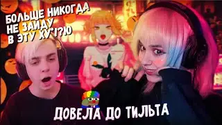 🔥 ЮЕЧКА ДЕД ИНСАЙДНУЛАСЬ И ДОВЕЛА МОКРИВСКОГО ДО ТИЛЬТА 🔥