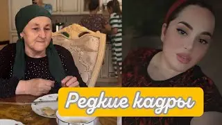 СЕГОДНЯ ВЕДУ 🥰СКРЫТУЮ СЪЁМКУ ОТЦА 🤩