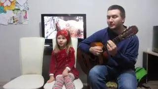 Неуклюжый медвежонок