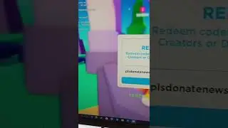 с тебя лайк