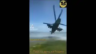 Ка-52. Россия. СССР. Вертолёт. Максометр.