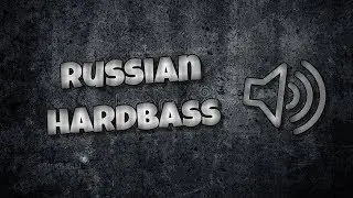 russian hardbass 🎧
