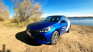 Hyundai Solaris 2020 - Honest Test Drive
