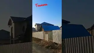 19 апреля 2023