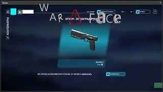 Warface.Плюшки????этого мы ждали???