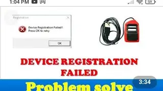 Windows 7 Device register Failed press  Ok  Retry || Solution MORPHO INSTALLATION ||