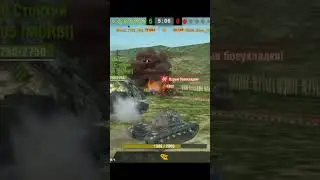Взрыв Боеукладки Об-140 💥 Ammo rack exploded Ob-140 💥💥