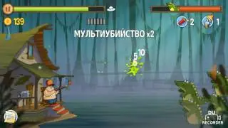 SWAMP ATTACK!!! КОГДА ТВОЯ КЛАССНАЯ КРОКОДИЛ!!!!