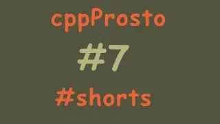ИТ разговорчики. ИТ эфиры. #shorts