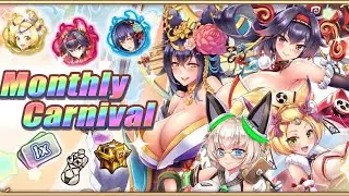 guía del carnaval mensual /// Project QT en español