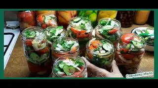 Салат из 🍅 Помидор и 🥒Огурца в Банке Зимой  ПАЛЬЧИКИ ОБЛИЖЕШЬ Готовить проще простого 🥗