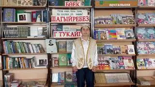 -133. Галимов Абдуллах, Г.Тукай «Кышкы кич», Г.Тукай «Зимний вечер» (перевод Бобкова )
