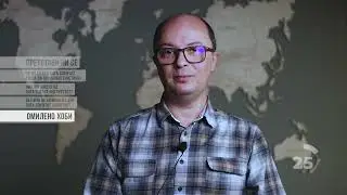 77 секунди со Дејан Вакански, Microsoft Certified Trainer на  Data Science Институт