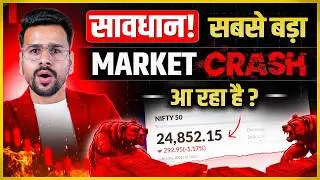 Biggest Stock Market Crash is coming ! | Why Stock Market is going down Crash or Fall Today ? Reason