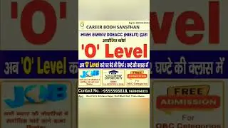Free O-Level Registration Open.