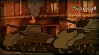 جاك فريسكو - التاريخ يعيد نفسه.