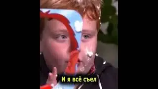 История про взбитые сливки