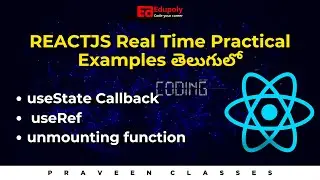 React Stopwatch Project | తెలుగులో | 2024