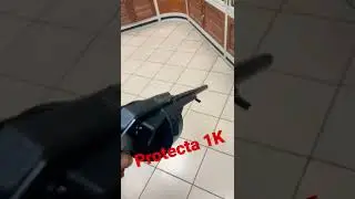 Protecta 1K калибр 12х70 