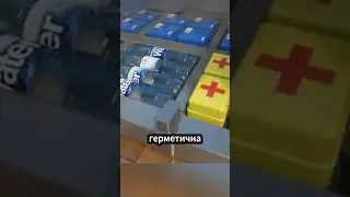 🚨 Кровать, которая спасёт вам жизнь при землетрясении!