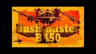 Warface Bushmaster BA50 Обзор Идеальное оружие снайпера!!!100% ВАНШОТ
