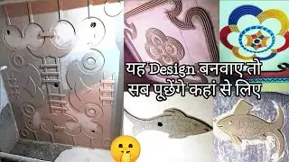 999 POP Design Plus Minus And Full Home / Latest And सुंदर 2022 /