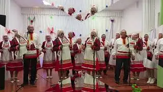 Атӑл шывӗ