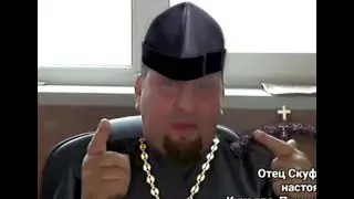 Скуфидон серия 6 (Стал провидцем и слив в шахматах)