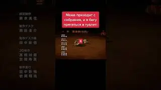 мем ДжоДжо 
