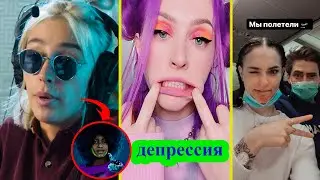 ИВЛЕЕВА И ЭЛДЖЕЙ ОЗВУЧИЛИ CYBERPUNK 2077 | КАТЯ КЛЭП В ДЕПРЕССИИ | БЛОГЕР УСТРОИЛ ПОГРОМ В МАГАЗИНЕ