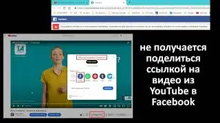 Пользователь отказался от использования платформы!