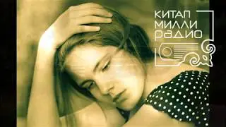 Зифа Кадыйрова   Синсез килгән язлар 1нче өзек