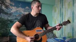 Xavier Wulf - Akina Speed Star (acoustic guitar lesson)