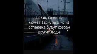 ГАЛИНА КУЗОРО (ПЧЁЛКА) = ЕЛЕНА РЕШЕТНЯК = УЕЗЖАЮ!!!