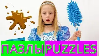 PUZZLES / ПАЗЛЫ / Nastya and papa sleeping at farm sheep